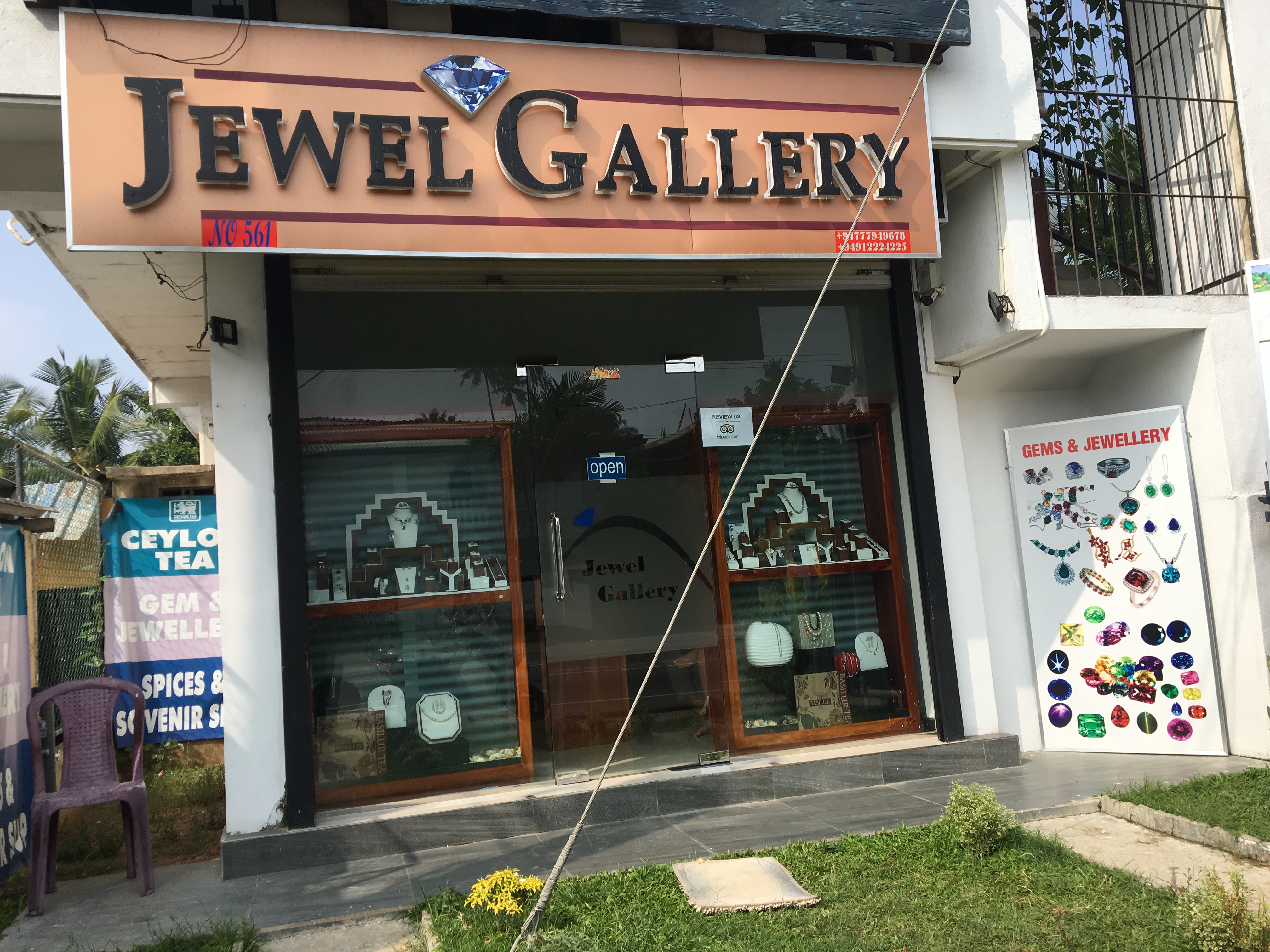 Jewel Gallery